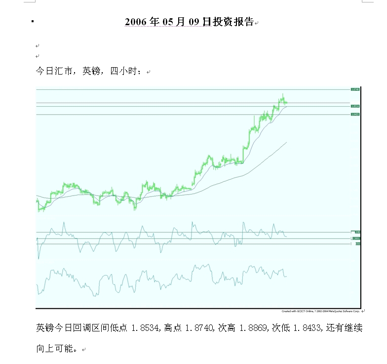 {46ECBA56-7191-4600-BD17-634D985F8624}.JPG